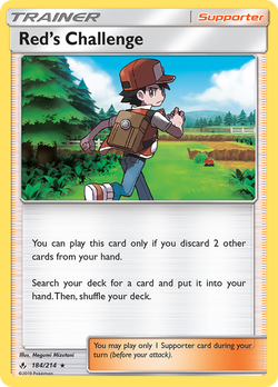 Pokémon Trading Card Game Online - Trainer Challenge Now Available