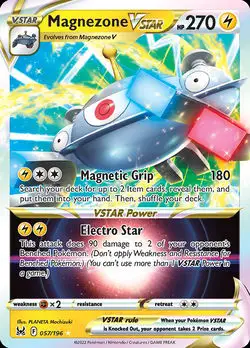 Standard Deck Tech: Aerodactyl VStar - Flexibility in Damage and Strategy!